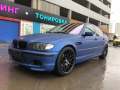 Синяя пленка на BMW - 3